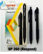 Gambar Joyko BallPen BP-260 (Respond) Pena Pulpen merek Joyko